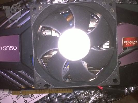 Gaming PC υψηλών επιδόσεων